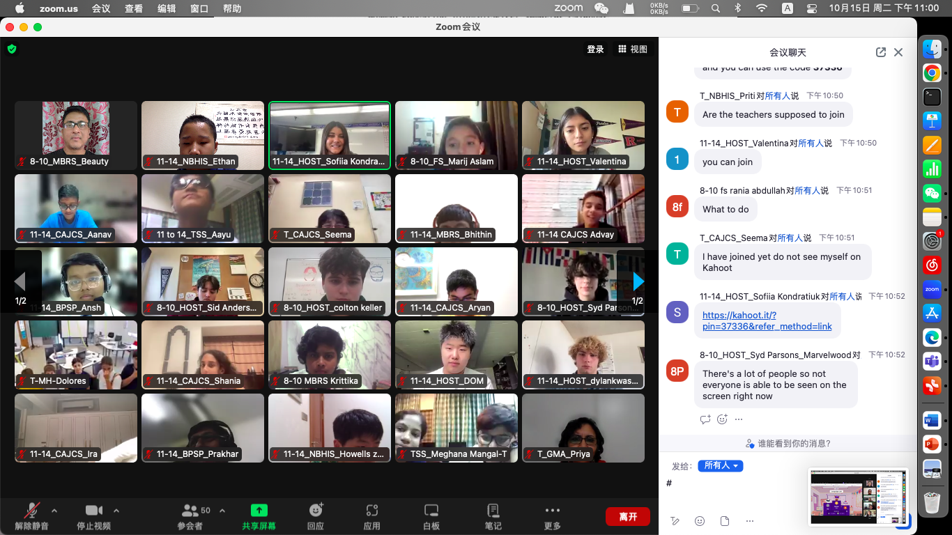 Ningbo Huamao International School