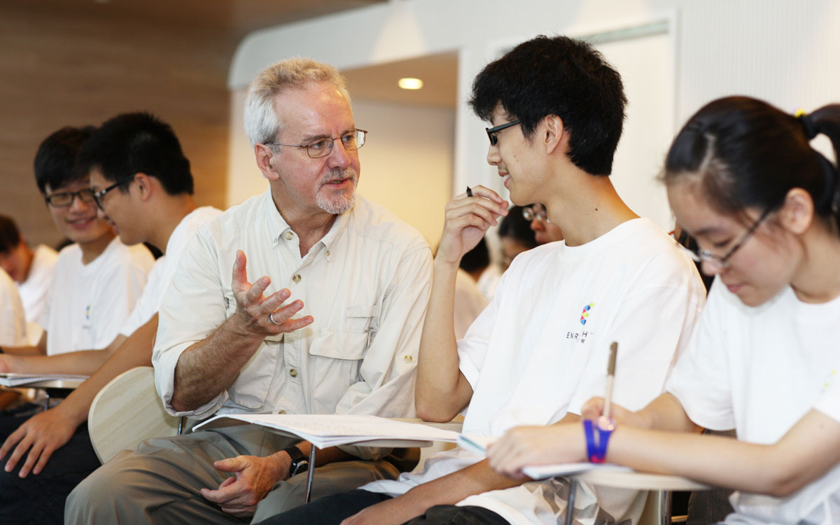 Ningbo Huamao International School