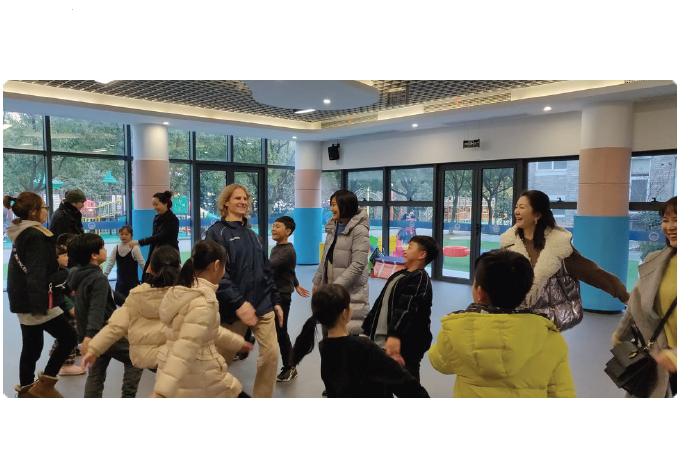 Ningbo Huamao International School