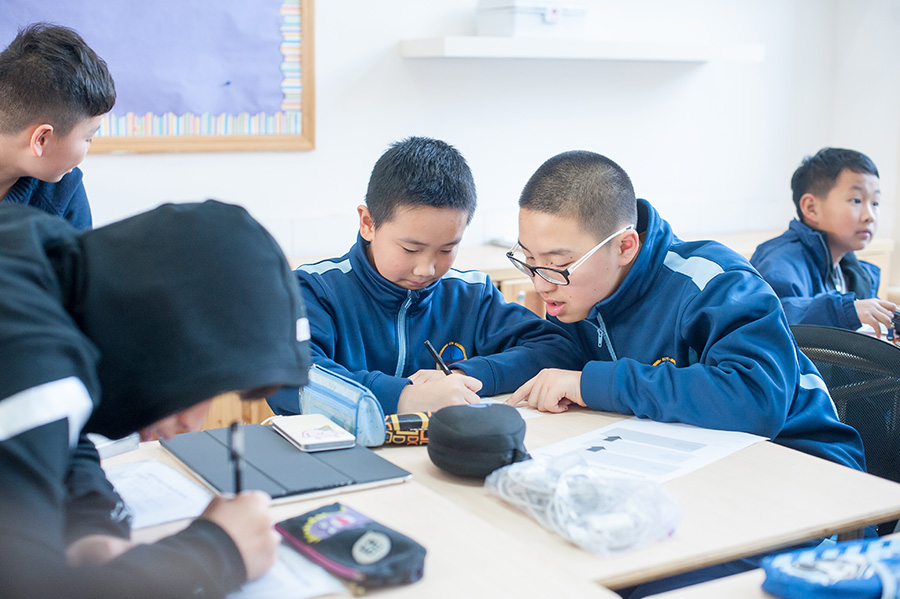 Ningbo Huamao International School