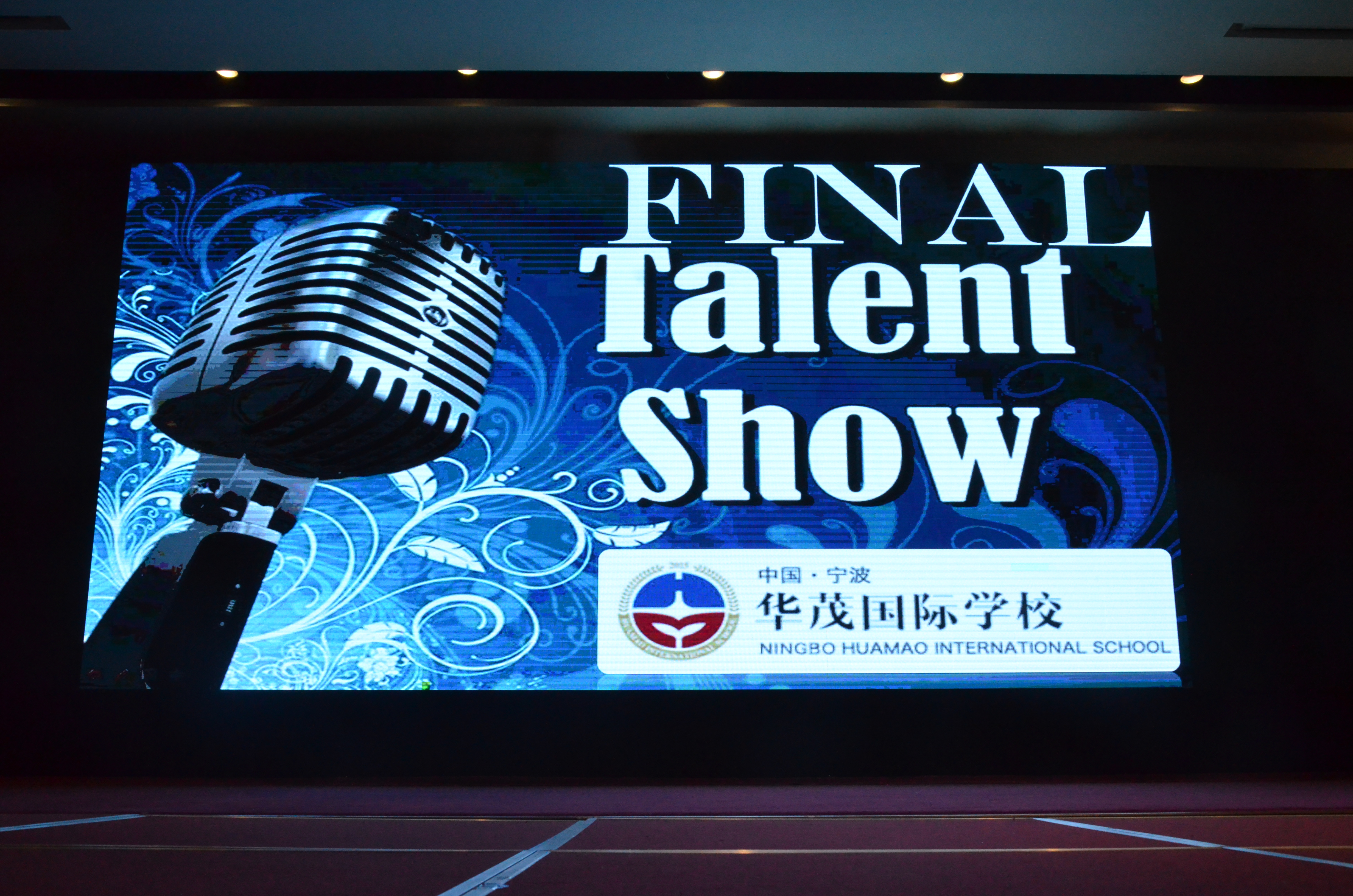 NBHIS Final Talent Show