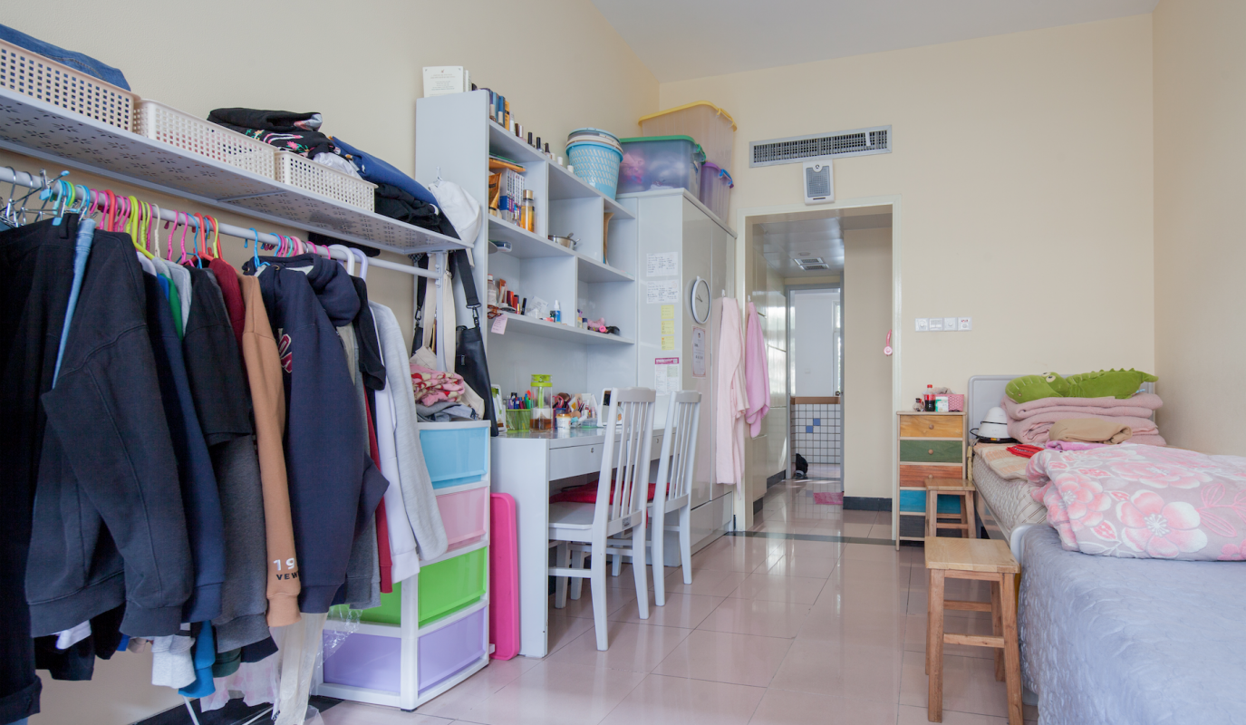 Ningbo Huamao International School