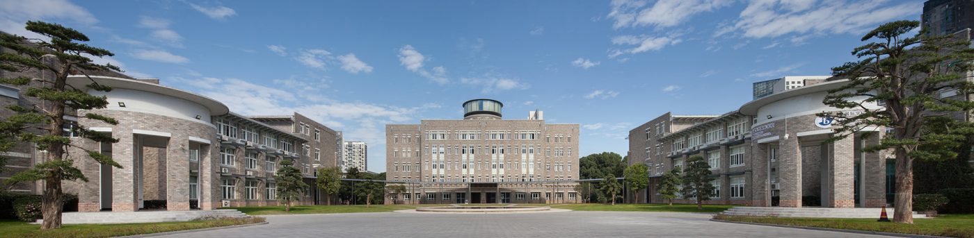 Ningbo Huamao International School