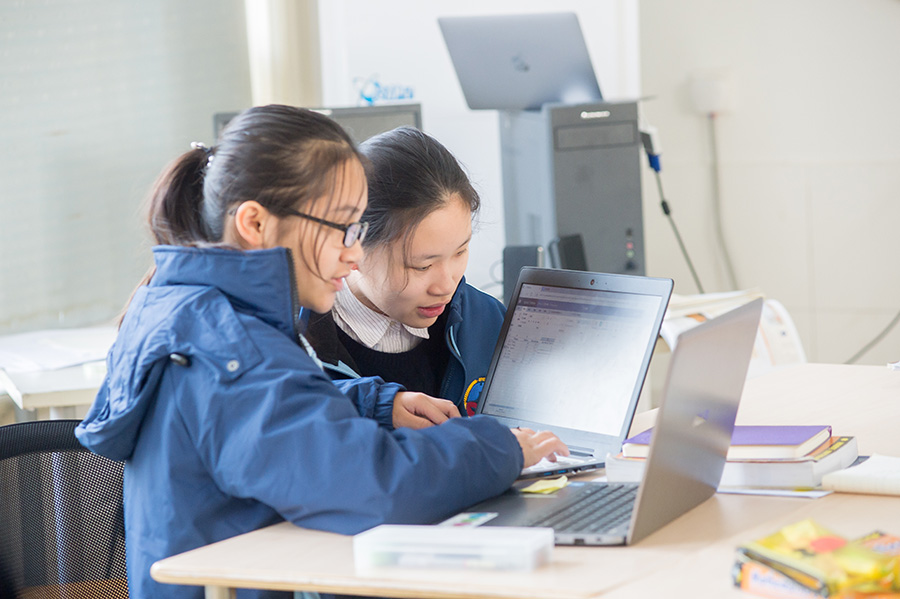 Ningbo Huamao International School