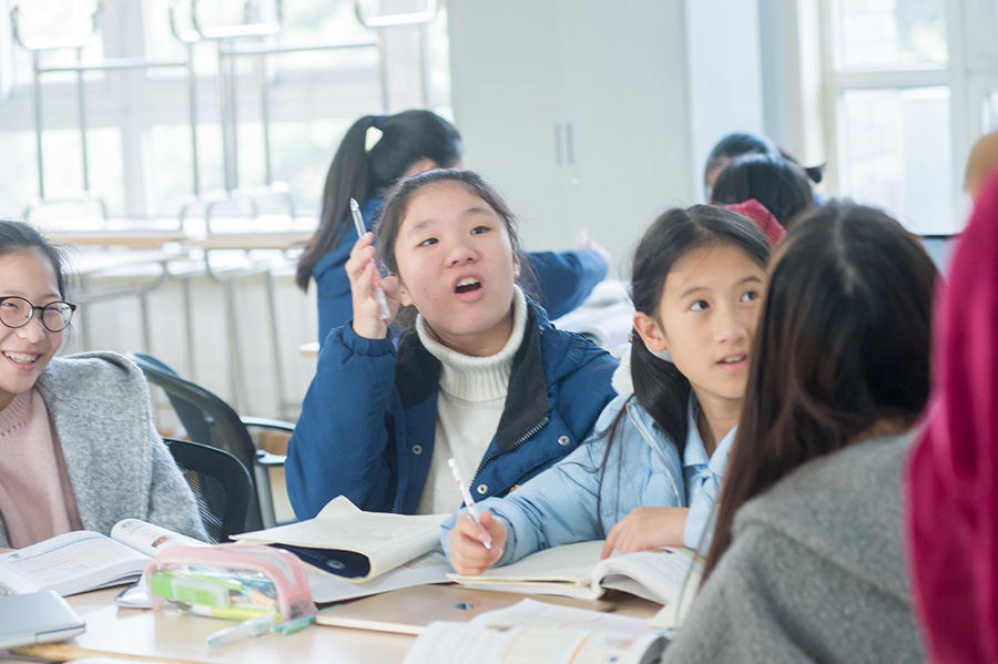 Ningbo Huamao International School