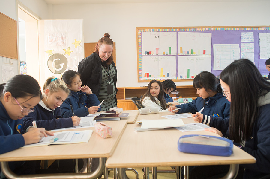 Ningbo Huamao International School