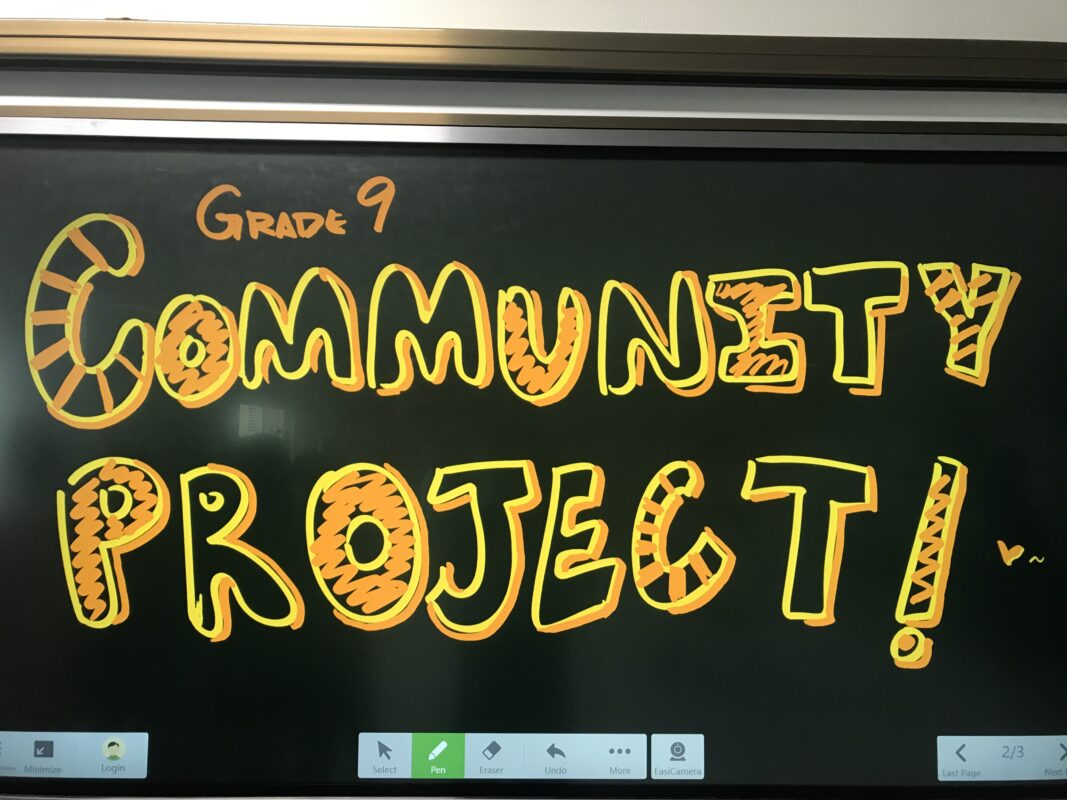 Ningbo Huamao International School