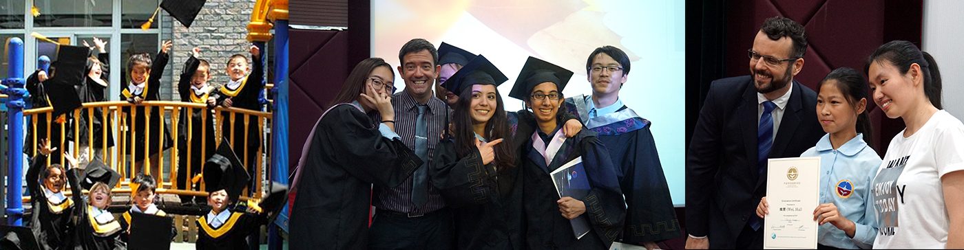 Ningbo Huamao International School