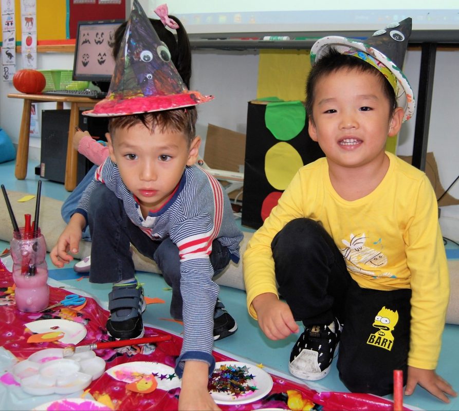 Ningbo Huamao International School