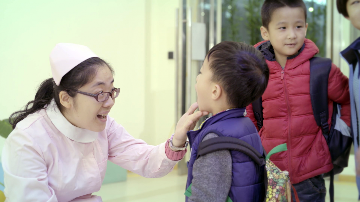 Ningbo Huamao International School