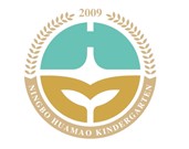 NBHIS Early Years Programme