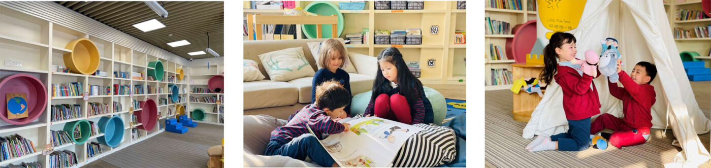 Children in the library