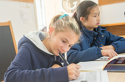 Ningbo Huamao International School