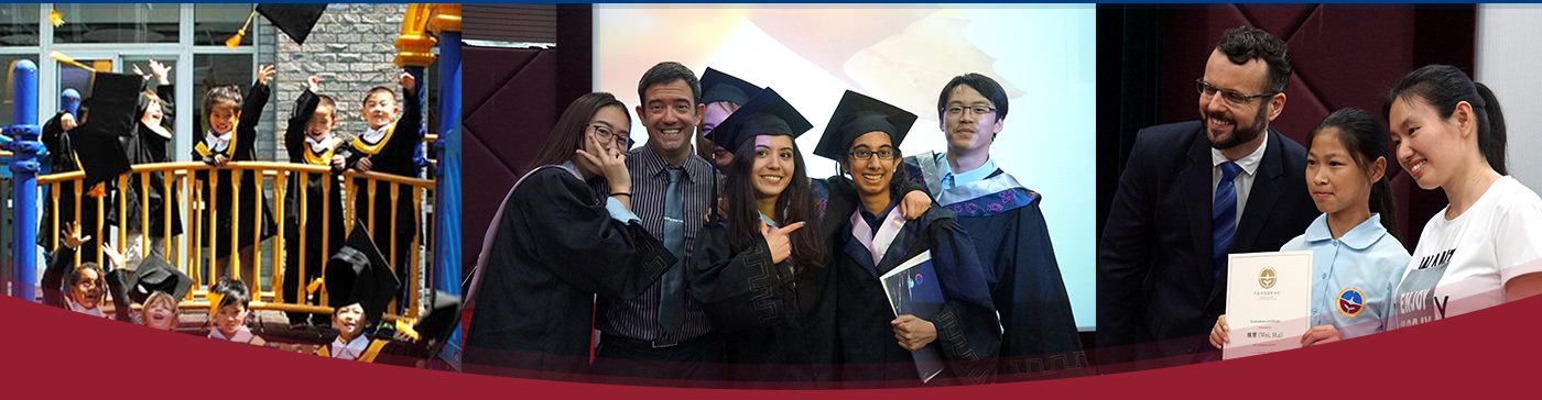 ‹ Ningbo Huamao International School