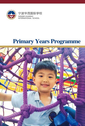 Ningbo Huamao International School