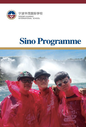 Ningbo Huamao International School